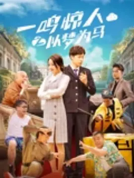 狠狠撸