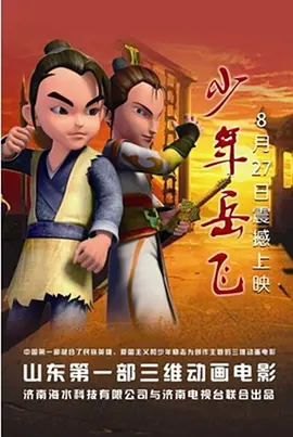 国产人妖性一区二区